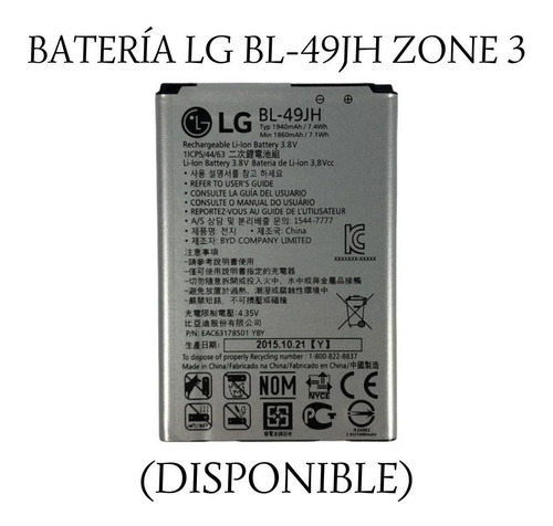 Batería LG Bl-49jh Zone 3.