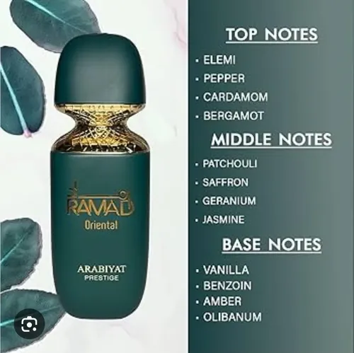 香水(ユニセックス) Arabiyat Prestige Ramad Perfume Arabiyat Prestige Ramad Oriental | Parcelamento sem juros