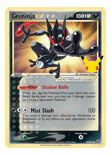 Greninja Holo Rare Pokemon Celebrations Promo Swsh144