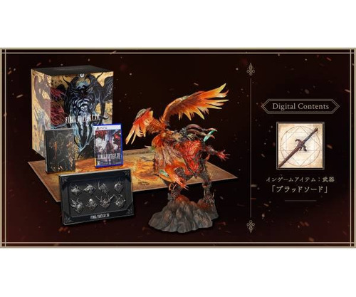 Final Fantasy Xvi 16 Collector's Edition Nuevo Ps5 Dakmor C