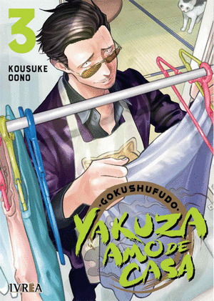 Libro Gokushufudo Yakuza Amo De Casa 03