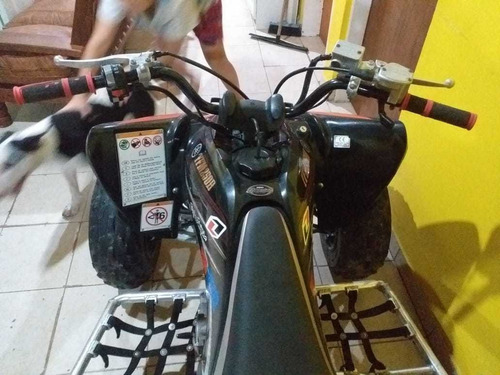 Yamaha Gytr 250
