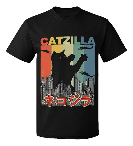 Playera Camiseta Catzilla Godzilla Gato Kaiju