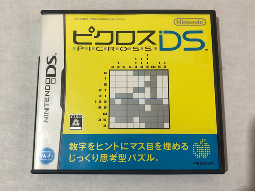 Picross Nintendo Ds Fisico Version Japonesa