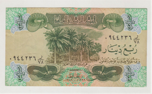 Billete Iraq 1/4 Dinar 1979 Pk67 Irak (c85)