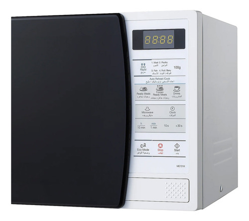 Microondas Samsung 20 Litros Blanco Me731k-kd