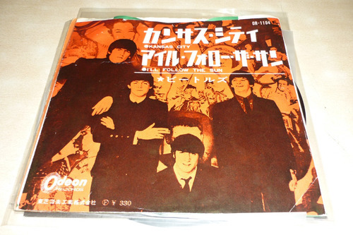 Beatles Kansas City Vinilo Simple Japon Odeon Vg Muy Jcd055