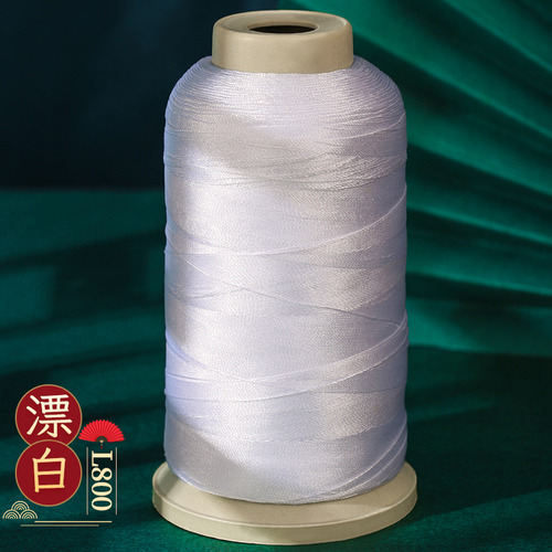 Hilo Dragon Knot Ice Silk Con Borlas, 101 Colores, 1800 M