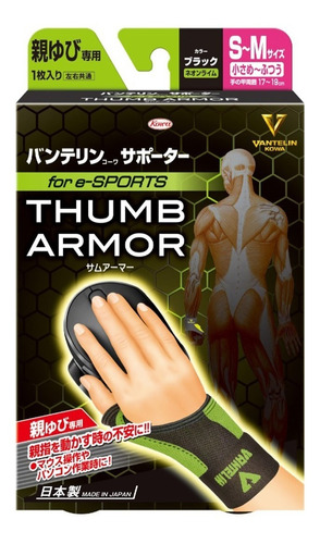 Thumb Armor Muñequera Para Gamers, Talla S-m, Neon Lime