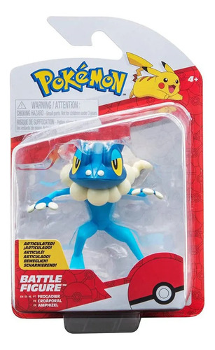 Pokemon Battle Figure Frogadier