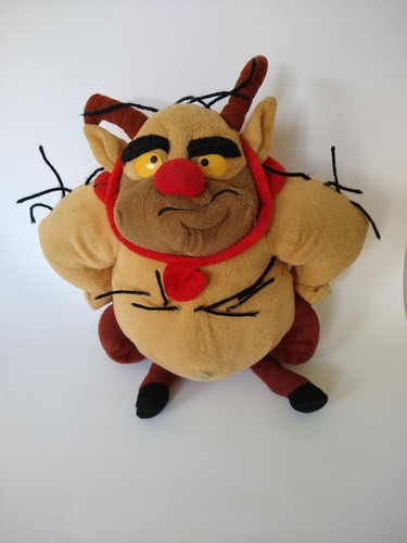 Peluche De Centauro Phil De La Película Hércules 