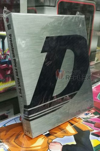 Initial D Bluray Box 1