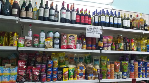 Imagen 6 de 10 de Fiambreria Almacen Polirubro Vende L & L Group