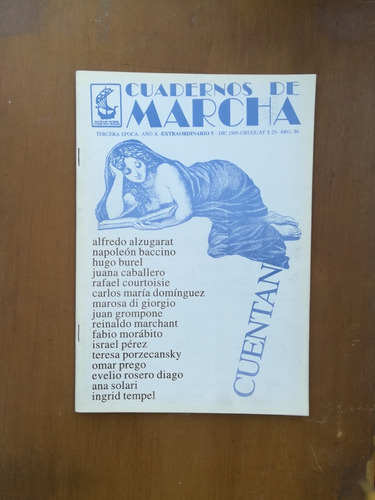 Cuadernos Marcha 1995 / Marosa Di Giorgio C12 