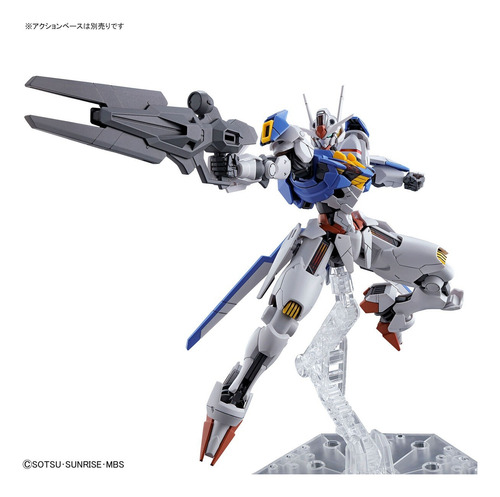 1/144 Hg Gundam Aerial