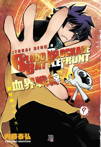 Blood Blockade Battlefront - Vol. 9, de Nightow, Yasuhiro. Japorama Editora e Comunicação Ltda, capa mole em português, 2017