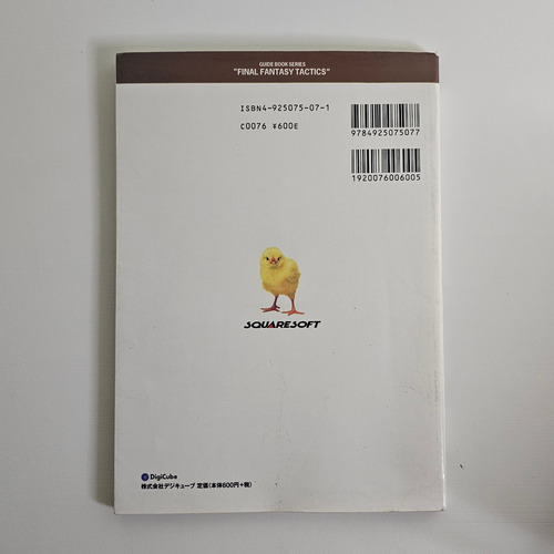 Final Fantasy Tactics Official Guidebook - Original Square