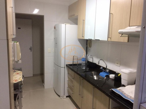 Imagem 11 de 21 de Apartamento Com 3 Dormitório(s) Localizado(a) No Bairro Loteamento João Batista Julião Em Guarujá / Guarujá - 6594