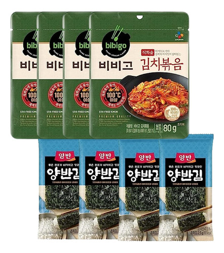 Bibigo Kimchi Salteado Coreano 2.82 Oz X 4ea Y Algas Sala