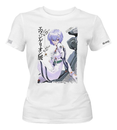 Camiseta Vangelion Poster Anime Rei Dama Mujer Idk