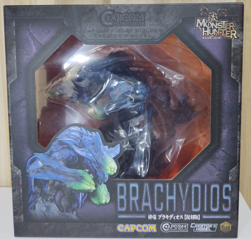 Capcom Figura Wyvern Brachydios Monster Hunter.