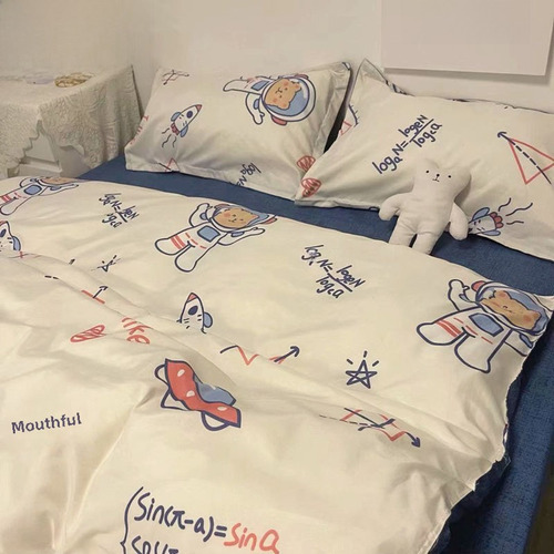 Cow - Conjunto De Três Peças De 1,2 M (dormitório) - Antarct