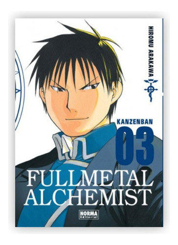 Fullmetal Alchemist Kanzenban No. 3