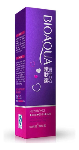 2×crema Blanqueadora Para Aclarar La Piel, Rostro Y Cuerpo