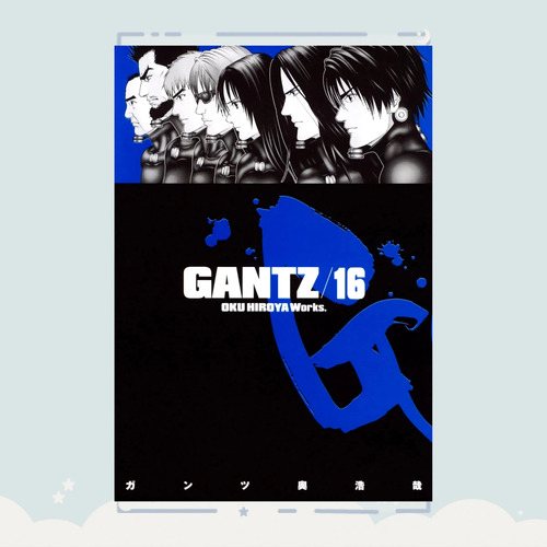 Manga Gantz Tomo 16