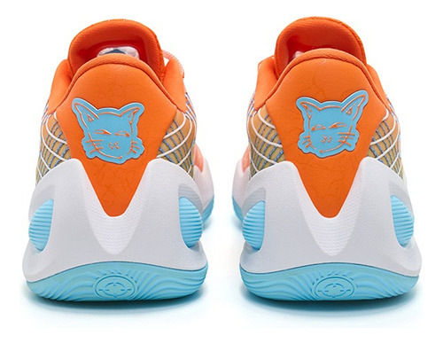 Zapatillas De Baloncesto Austin Reaves Rigorer Ar1 «family T