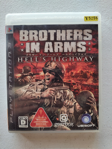 Brothers In Arms Hell's Highway Ps3 Jpn Mídia Física + Nf