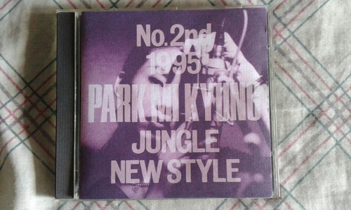 Park Mi Kyung - No. 2nd Cd (1995) K-pop Pop Corea