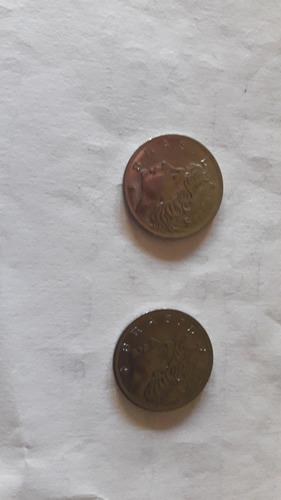 Moneda De  Brasil 5 Centavos 1969