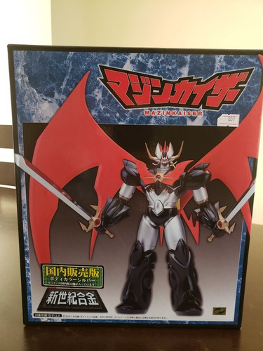 Imagen 2 de 10 de Mazinkaizer ( Mazinger Z ) - Aoshima Jackels Toys