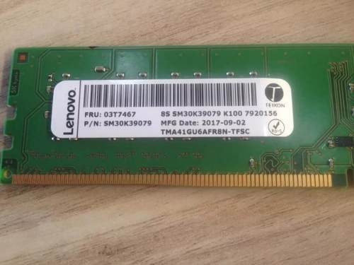 Memória RAM  8GB 1 Lenovo 03T7467