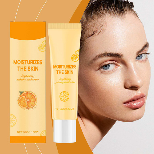 J Brightening Priming Moisturizer Hydrating Moisturizing Mi