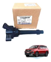 Comprar Bobina Encendido Chevrolet Captiva Motor 1.5 Turbo - Origin
