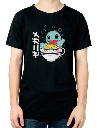 Remera Pokemon Squirtle Ramen Bowl  430 Dtg Minos