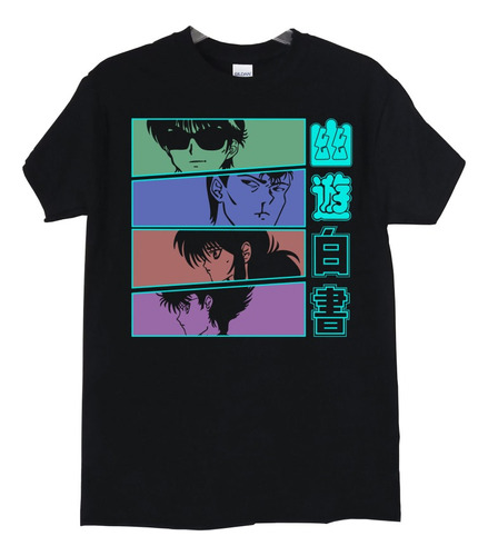 Polera Yu Yu Hakusho Yusuke Kazuma Kurama Anime Poleradicto