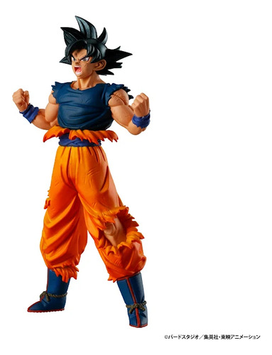 Goku Ultra Instinto Dragon Ball Gashapon Hg Edition Bandai (Usado)