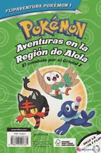Guía de Los Pokémon de Alola / Pokémon: Alola Region Handbook: La guía  oficial con todo lo que necesitas saber sobre los Pokémon de Alola