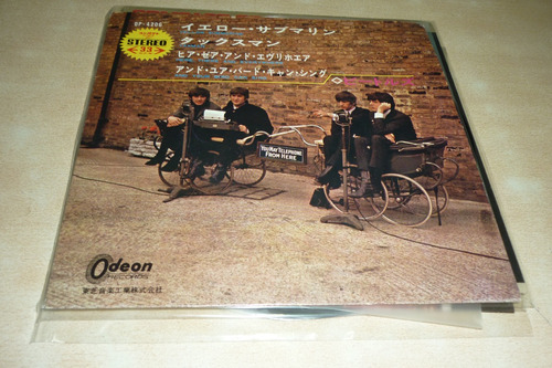 Beatles Yellow Submarine Vinilo Ep  Japon Excelente