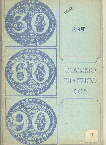Revista Filatélica Cofi - Nº 7 - 1975 