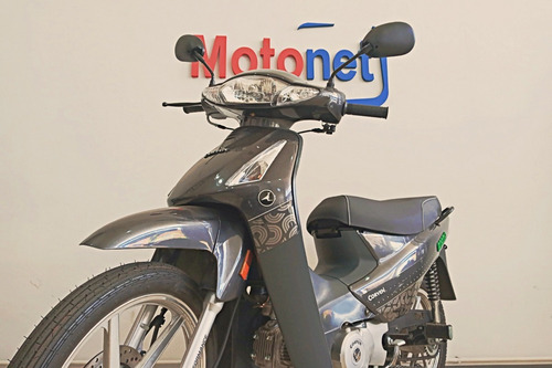 Imagen 8 de 18 de Corven Energy 110 Full 0km 2023 Crédito Dni 100% Motonet