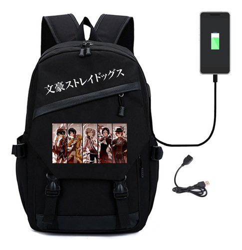 Cargador Usb Para Periféricos Amazon Bag Anime Wenhao Wild D