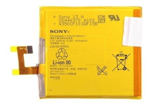 Batería Sony Xperia E3