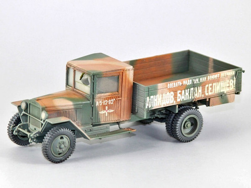 Zis - 5b Ww2 Camión Soviético By Zvezda # 3529 1/35