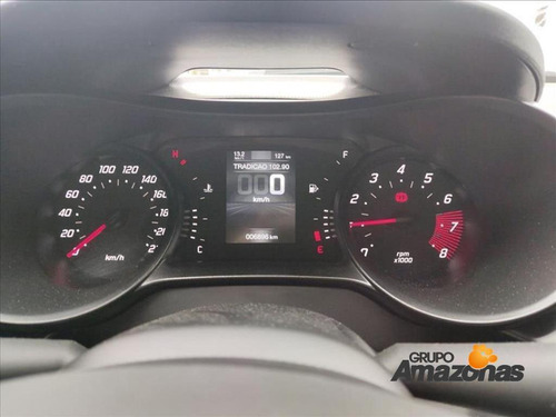 Fiat Argo 1.3 FIREFLY FLEX DRIVE CVT