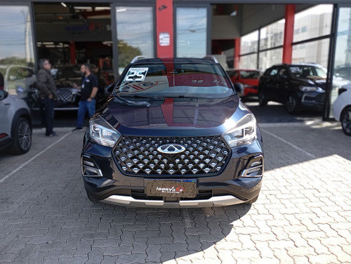 Chery Tiggo 5X 5X PRO Max Drive1.5 TB (Híbrido)
