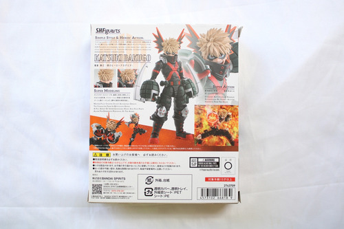 S H Figuarts Jp Katsuki Bakugo My Hero Academia